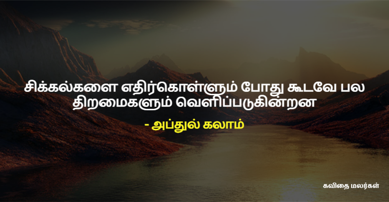 blog image