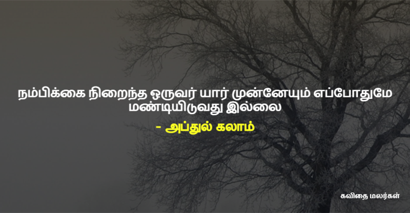 blog image