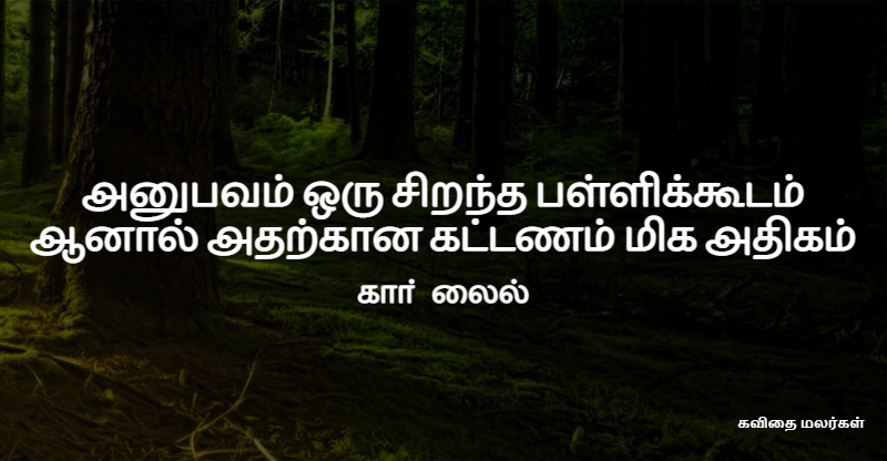 blog image