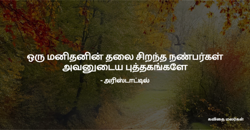 blog image