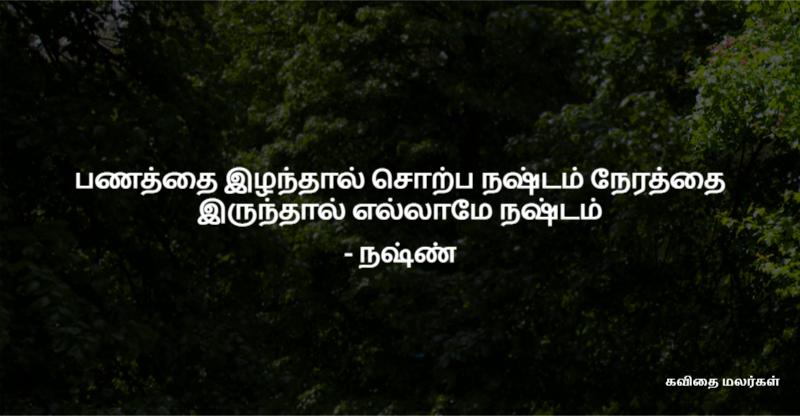 blog image